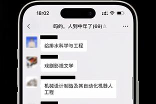 媒体人：艾克森最大心愿是为国足踢球，为等召唤一直保守疗伤